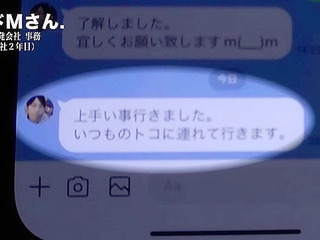 Get Your Fill of Steamy Japanese MILF Porn with This XXX Collection!